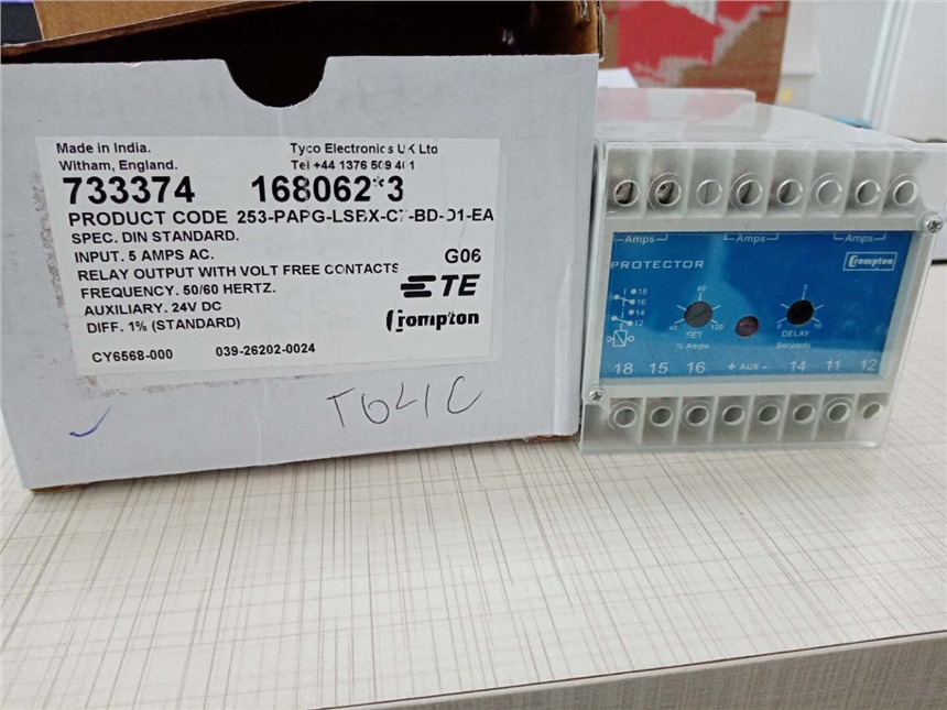 ӢCromptonDo(h)^PVM-173/240