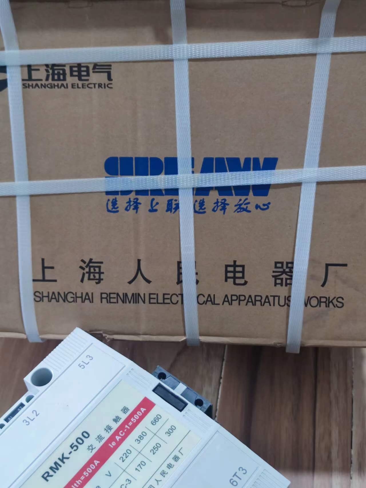 I^(q)