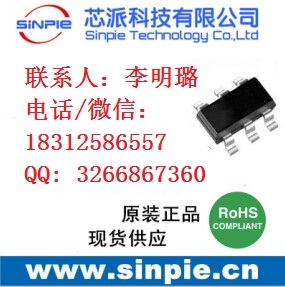 SOT23Сb5V 1.2A ͳɱIC