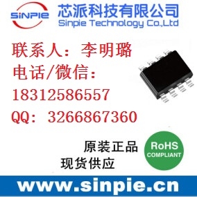 36VD(zhun)12V24VD(zhun)12vD(zhun)5vD(zhun)3.3v 2A·DC-DCԴIC