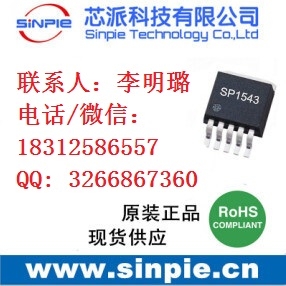 24VD(zhun)12V5Vݔ_(d)5A(wn)оƬ