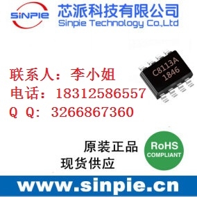 m5V/2.4A  5V/3A܇䌣ԴIC?^EMC FCC CEJ(rn)C