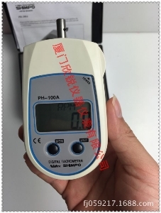 SHIMPO/Jxxsell/D(zhun)ٱPH-100