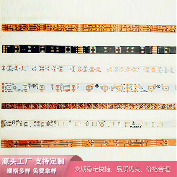 LEDԾ·,͟Ի,b·S