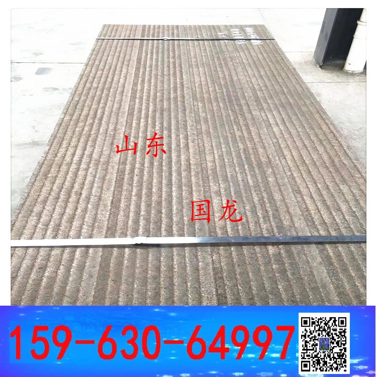 TΚw̎    ƤC(j)p?gu)?f)ϰ 20+10mm
