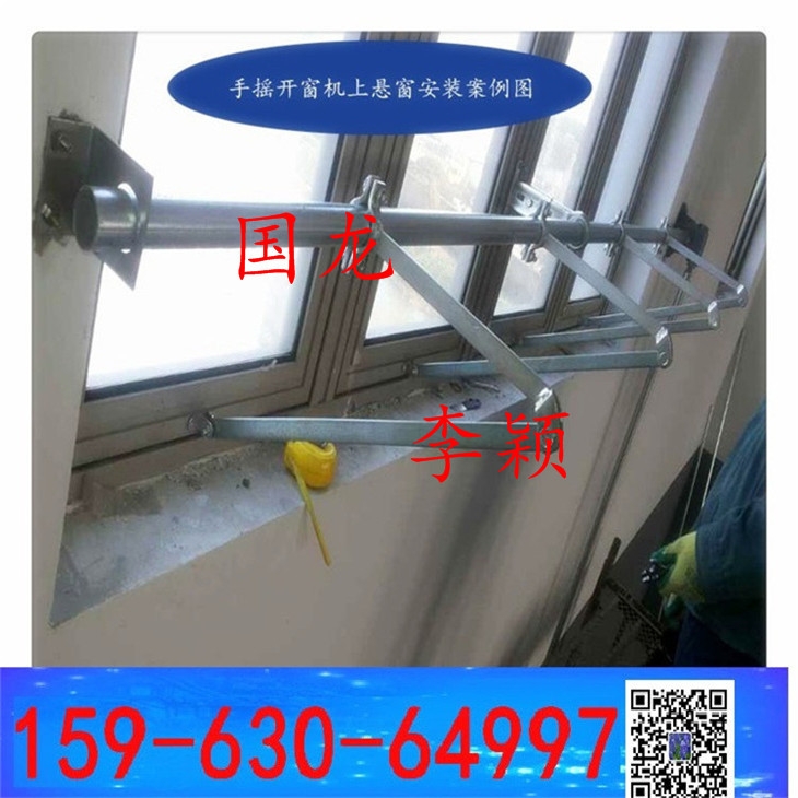 Īǰ·o(w)֪-ք(dng)_(ki)  ֓u_(ki)C(j)S(chng)