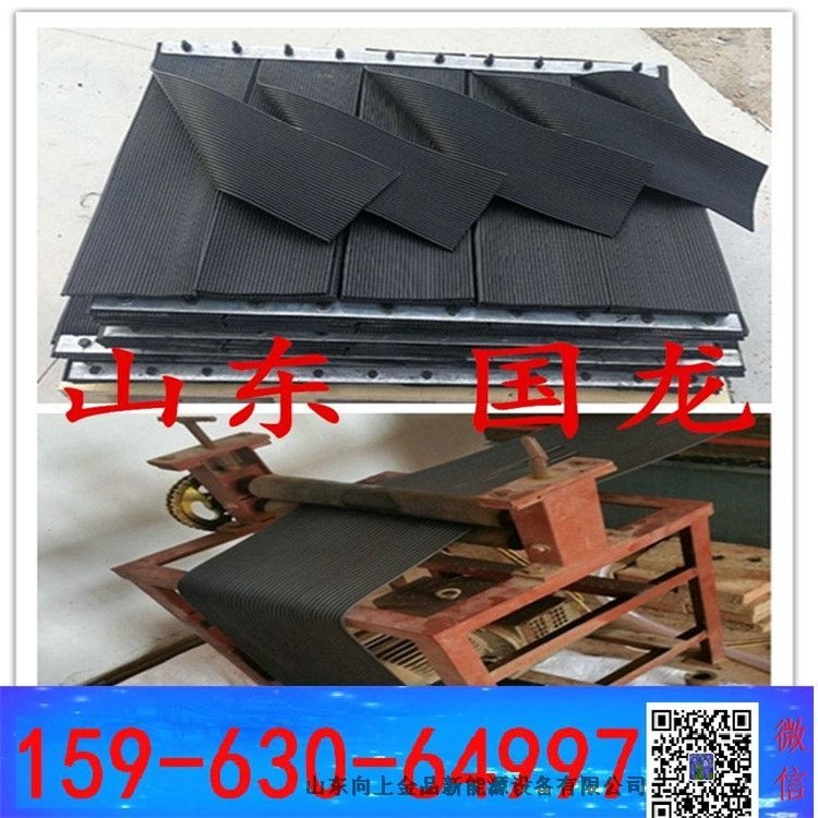 Ɍӷm ú  ȼ։m 늏Sķo(h)T250mm