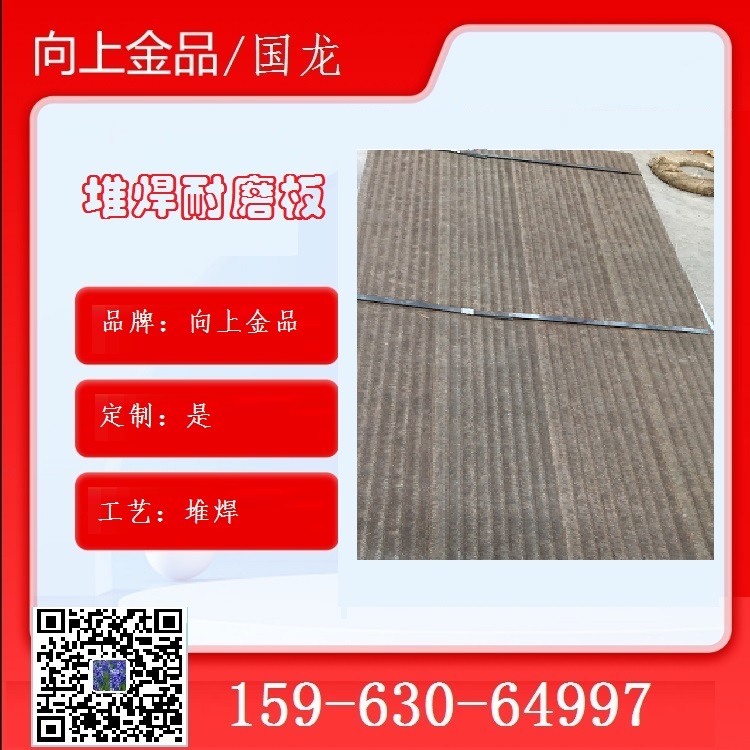 8+8mm  Ѻ  ĥ(f)ϰr 10+10mm