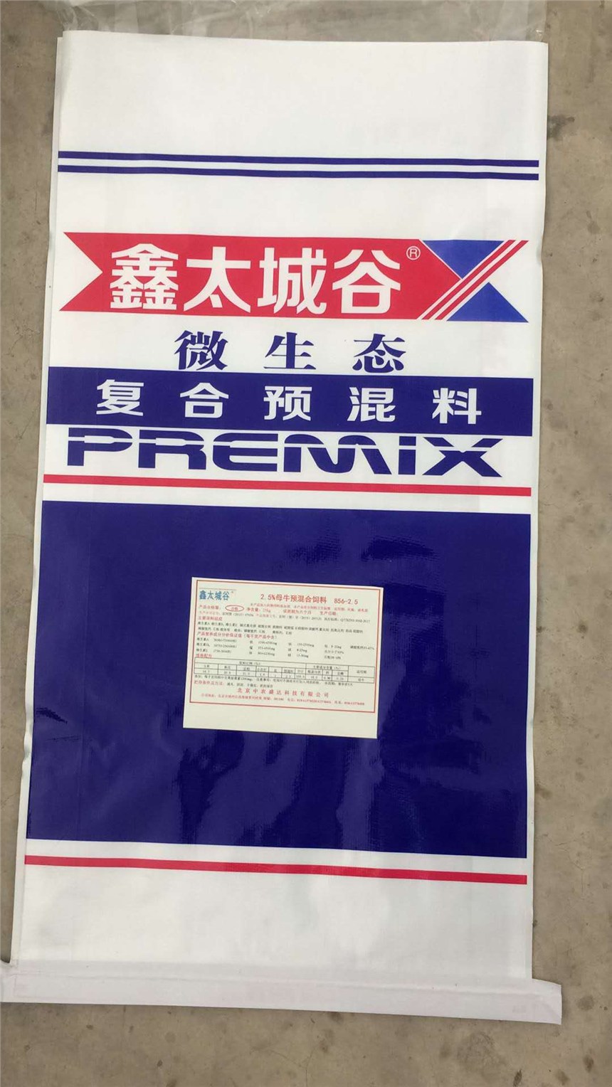 ̫ǹ΢B(ti)߮a(chn)2.5%ĸţA(y)