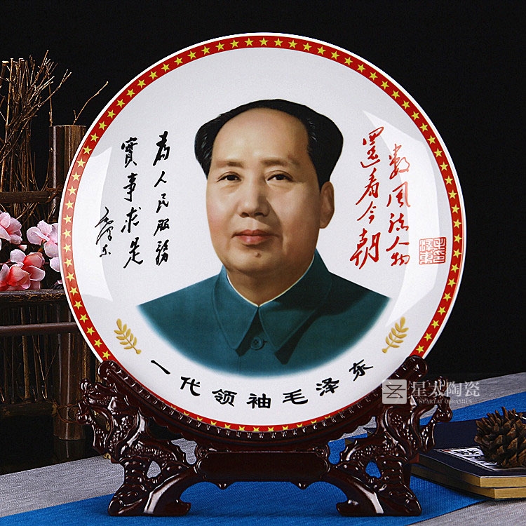 մɼo(j)PAP[YƷ