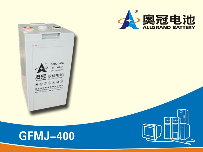 W늳GFMJ-400 2V400AH zw늳ϵЃr/(sh)