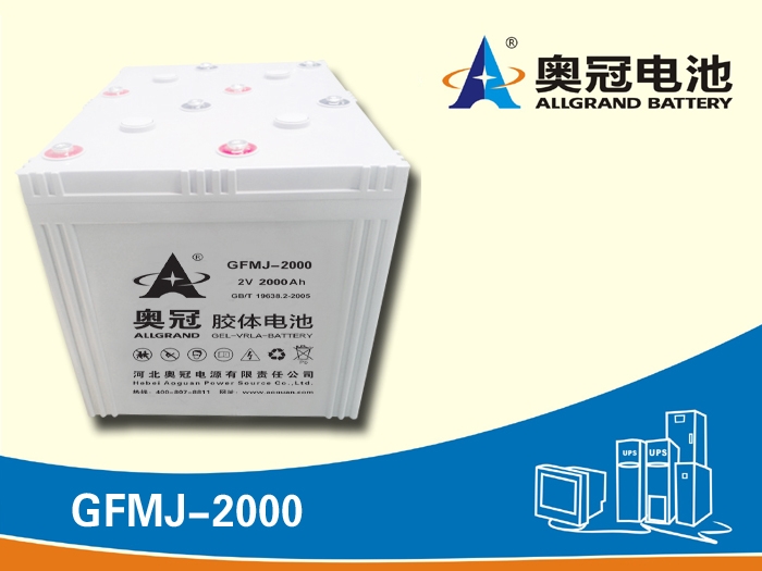 W늳GFMJ-3000 2V3000AH GFMJzwϵк