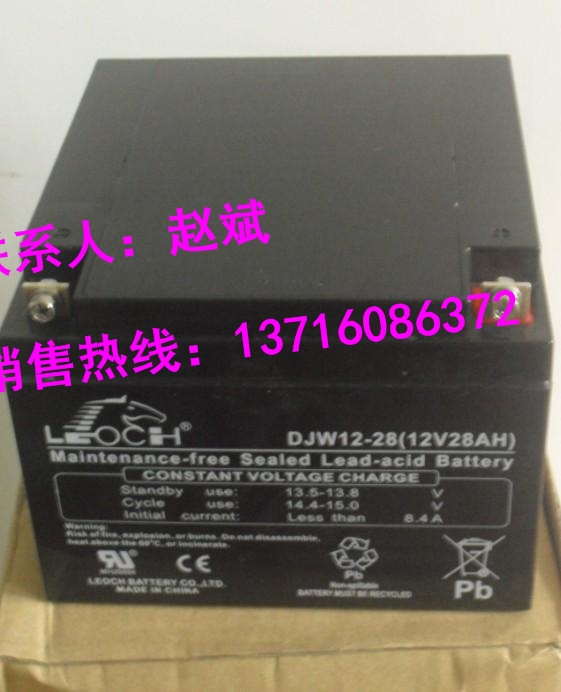 ʿLEOCH늳FT12-180/12V180AHr(ji)񅢔(sh)