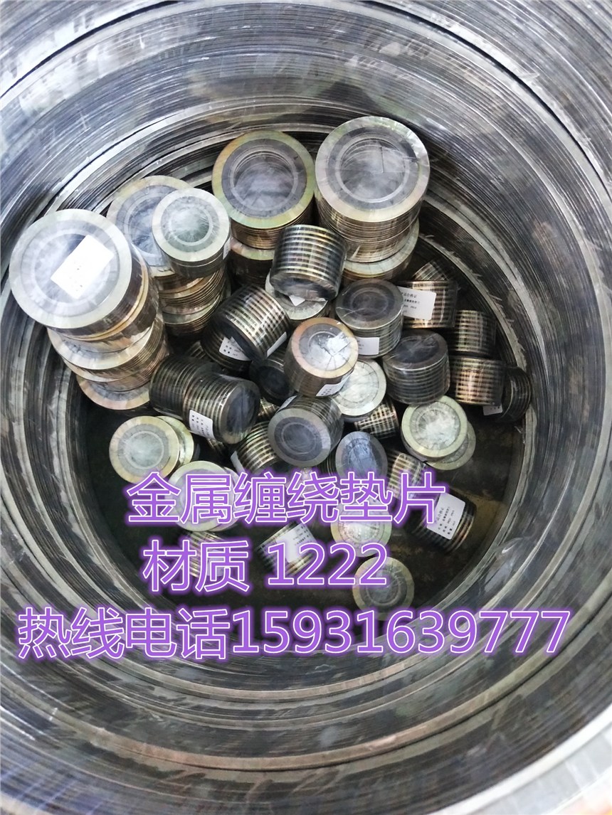 ؅^(q)D1222p@|Ƭ(bio)ߴ