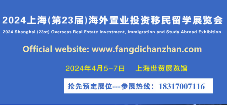 2024ØI(y)a(chn)W(xu)չ[(hu)45-7Ϻ_(ki)չ