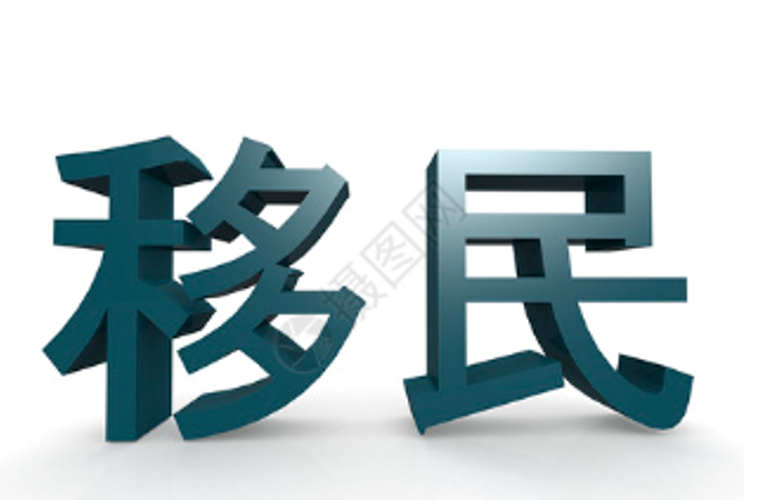 Ї(gu)ⷿa(chn)W(xu)չ[(hu)202445-7Ϻek