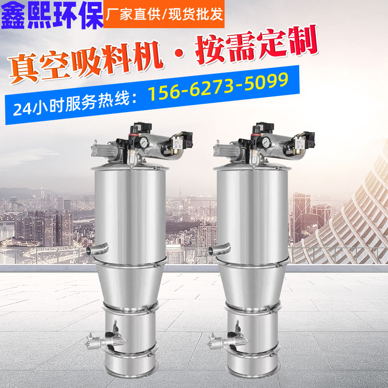 ؓ(f)ݔϙC(j) P䓹?zhn)wݔ͙C(j)