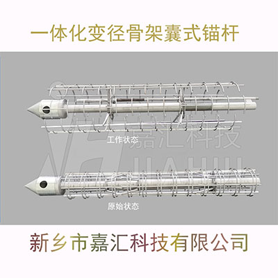 һw׃䓽\^Uڵػ߅ ΅RƼSa(chn)