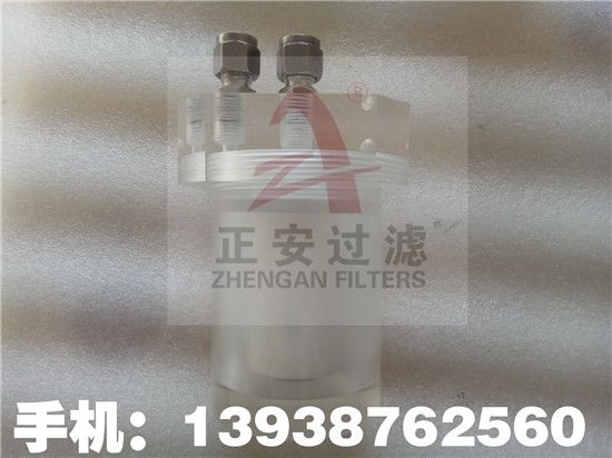 PP2130-1͉ˮ^V,ȡӵ͉^V-^V
