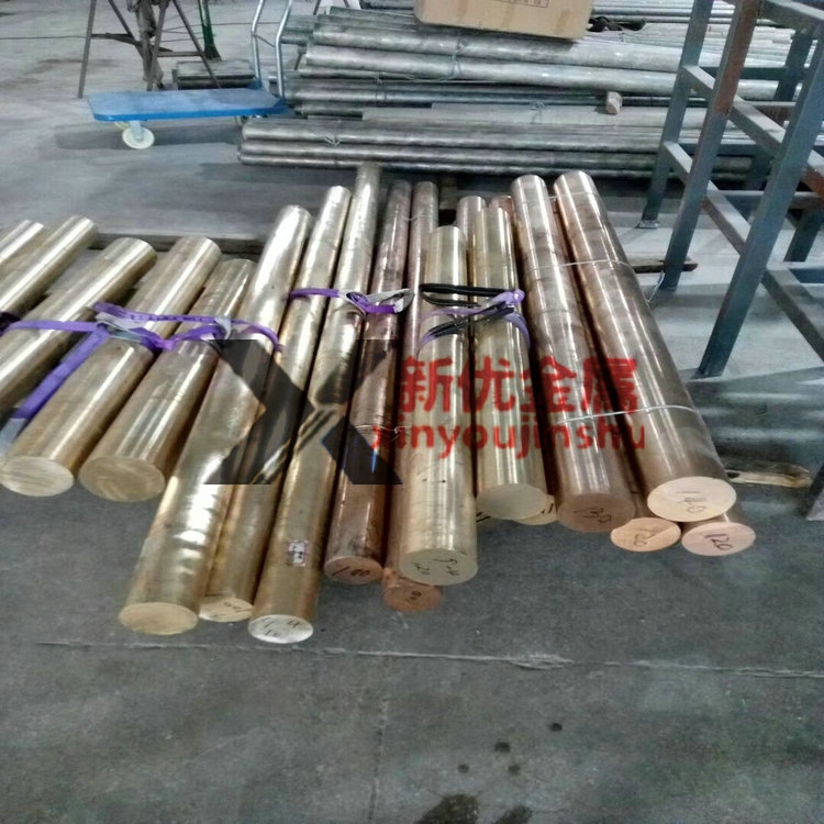 (yng)C92600a~ a~廯W(xu)ɷ(yu)ע~20