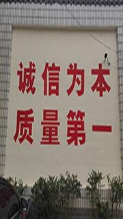 _(ti)㑙C(j)еS
