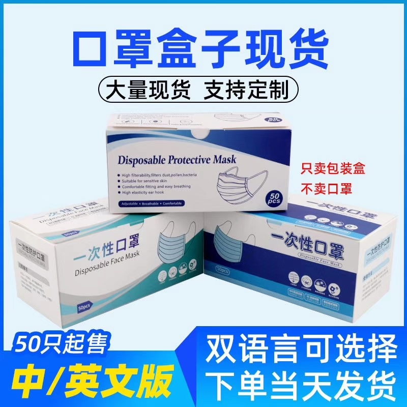 F(xin)؛ְbһοֺռ{Ӣİb50(g)bư׿