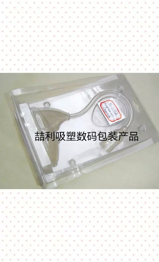 ʮ߅бP(pn)PBC·бP(pn)ƬO(sh)Ӌ(j)