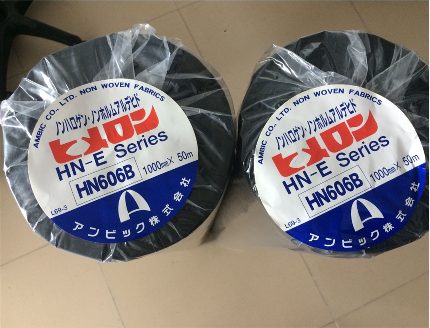 AMBIC HIMELON HN606B̿ ڇO¡HN606B ȼo