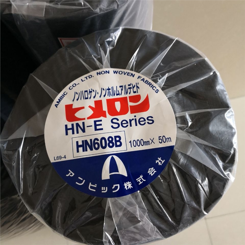 AMBIC HIMELON HN608B̿ ڇO¡HN608B ȼo