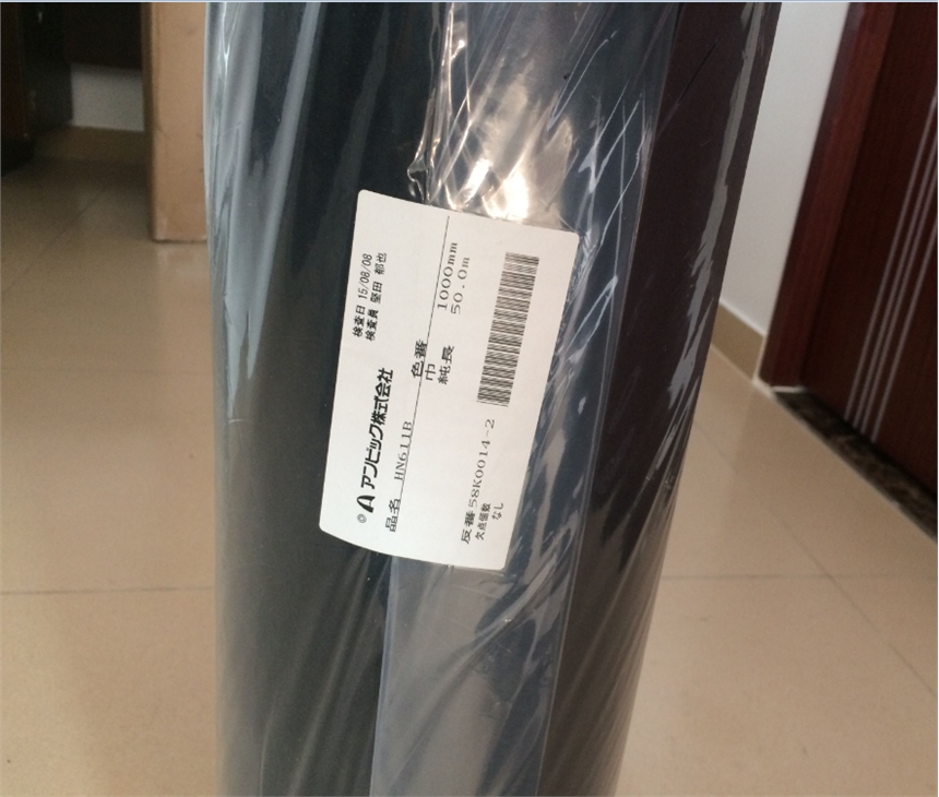 AMBIC HIMELON HN611B̿ ڇO¡HN611B ȼo