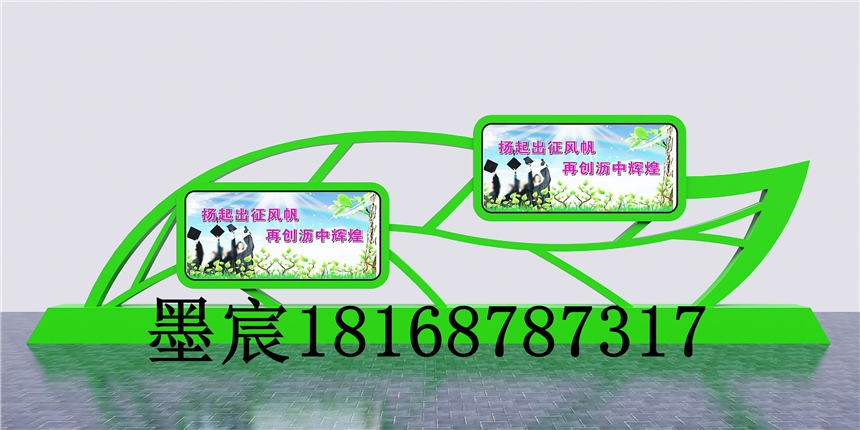 ƽڏVƟ乫O(sh)ʩP䓏SҶ
