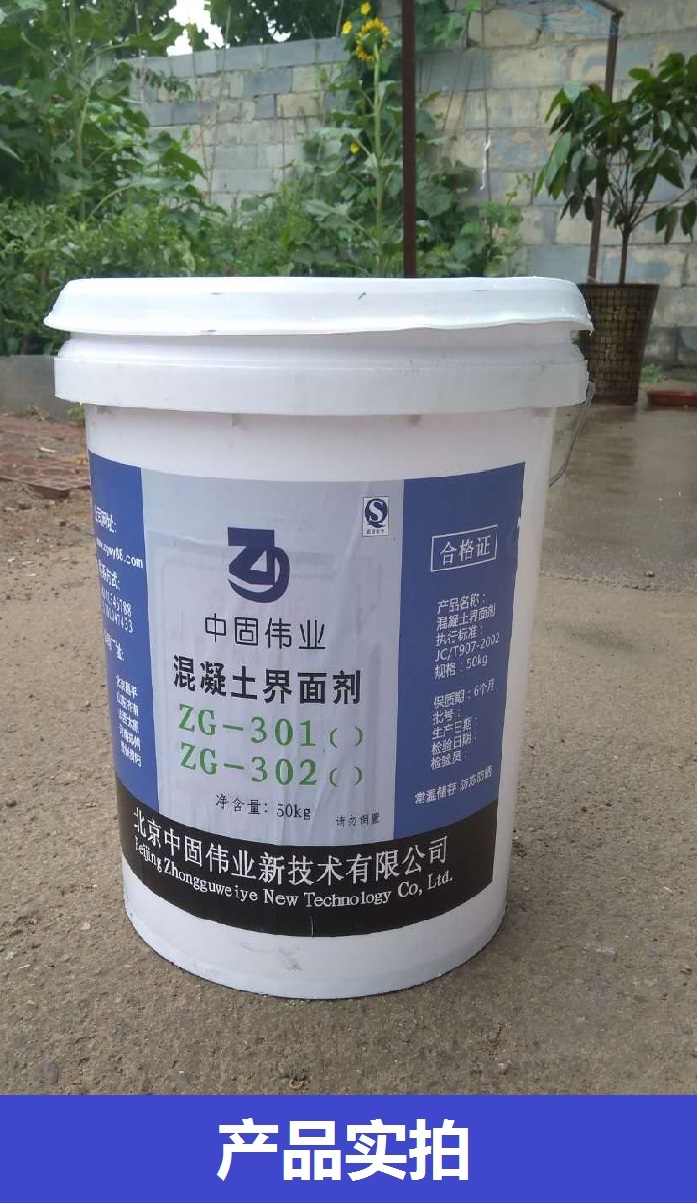 ̩(ni)愩l(f)302a(b)zS(chng)