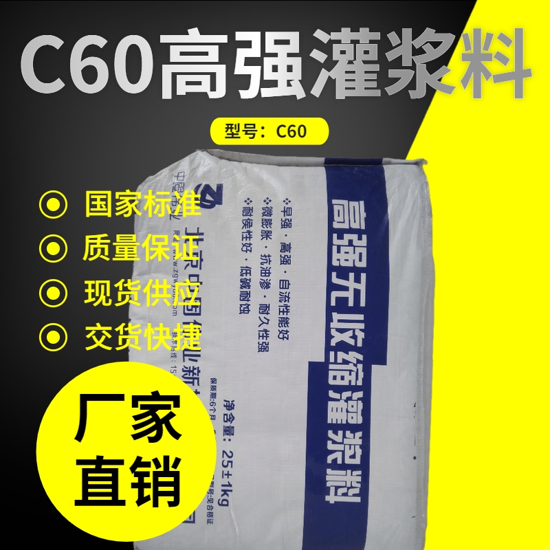 CGM60{ϏS(chng)҃r(ji)
