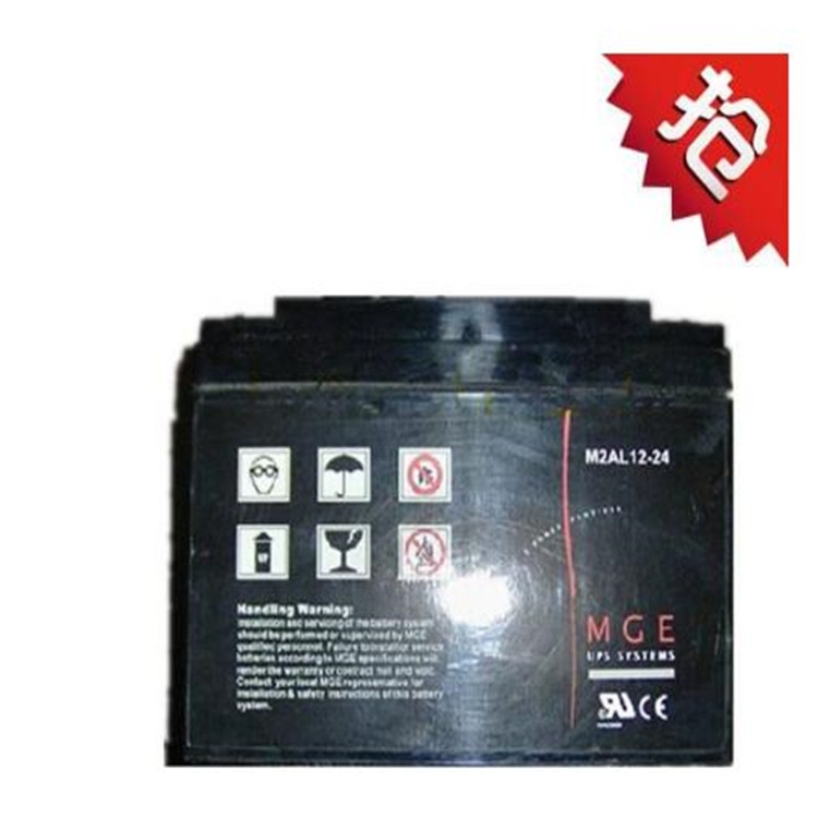 ÷mm늳M2AL12-24(sh)DƬ