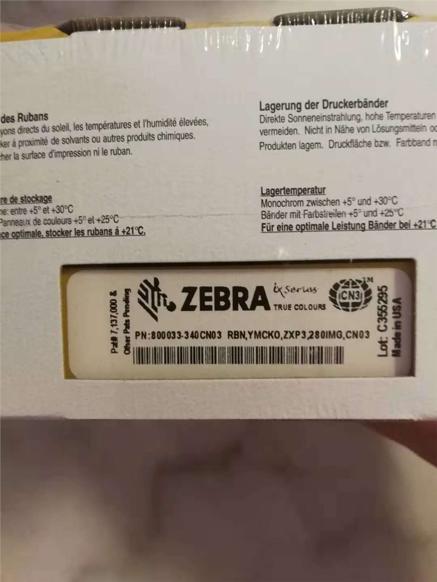 ZebraRZXP3CCӡC(j)ɫ800033-340CN03?