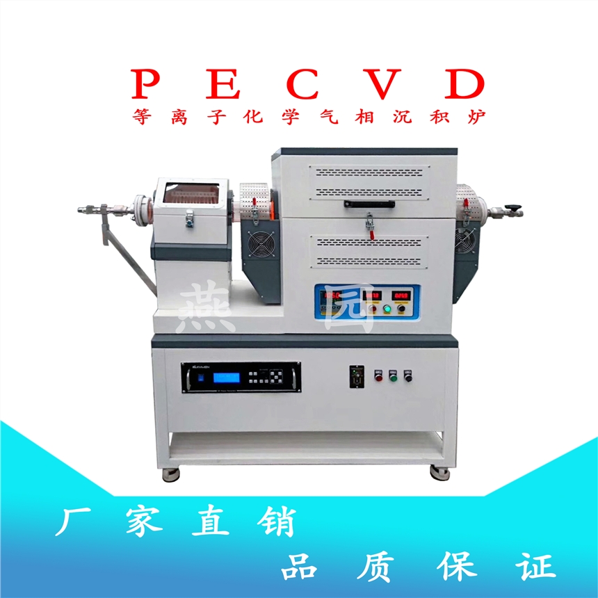 PEVCDxӻW(xu)et