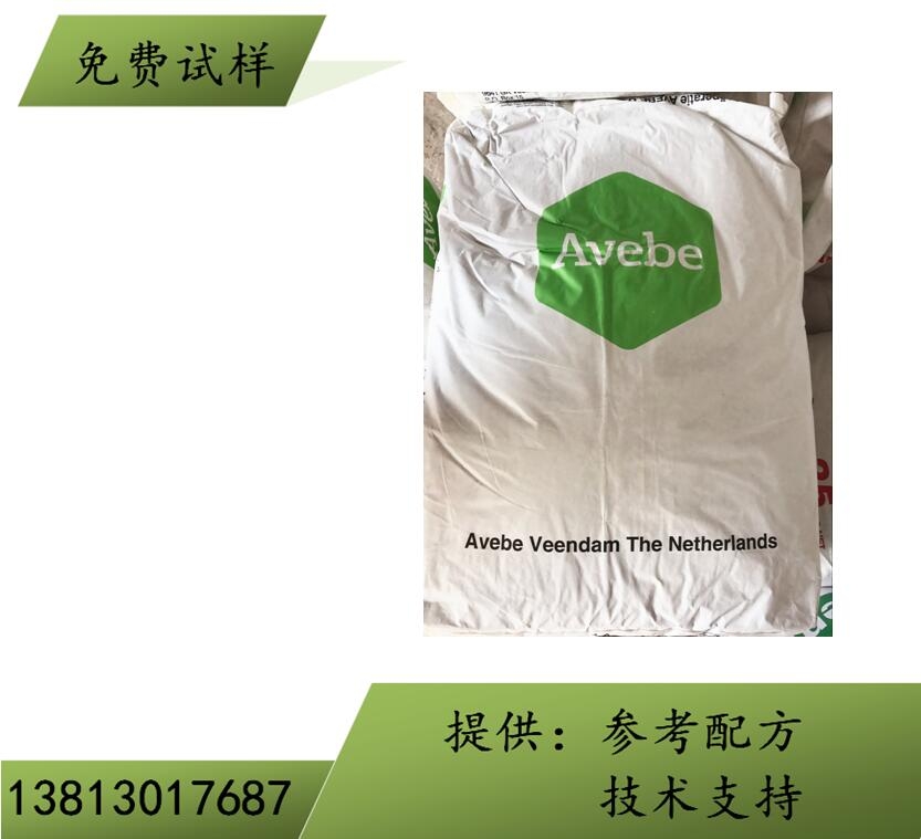 mSؐAVEBER 301 u ā?zhn)ӷ?/>
	            				</a>
	            				<a href=