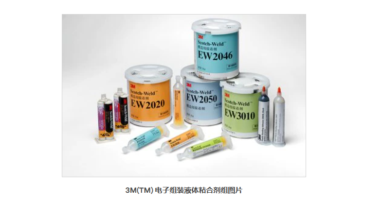 3M? ӽYzճ EW3011, 30 
