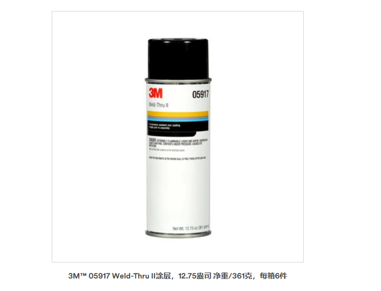 3M? 05917 Weld-Thru IIͿӣ12.75˾ /361ÿ6