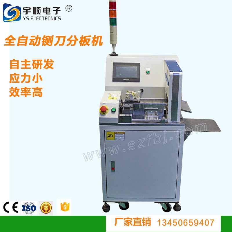 |ݸԄ厵ְC(j)ԃrȸھpcbְC(j)
