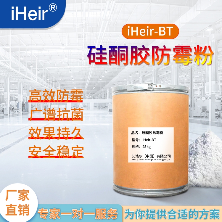 VݰƠ-iHeir-BTͪzù-wù