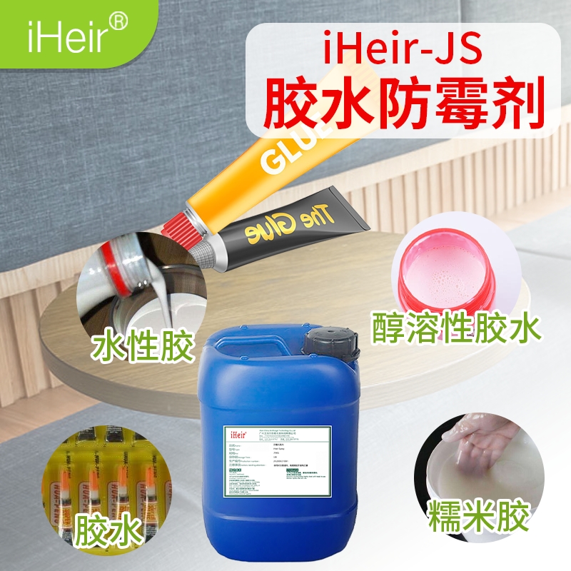 VݰƠ-iHeir-JSzˮù