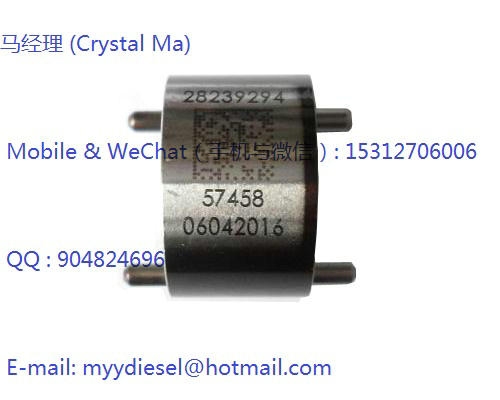 F(xin)؛ 9308Z622B,9308-625C,28538389  y