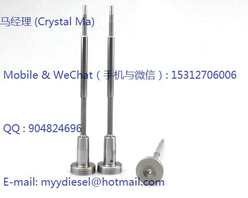 F00RJ02278,F00VC01052,yMF00VC01356