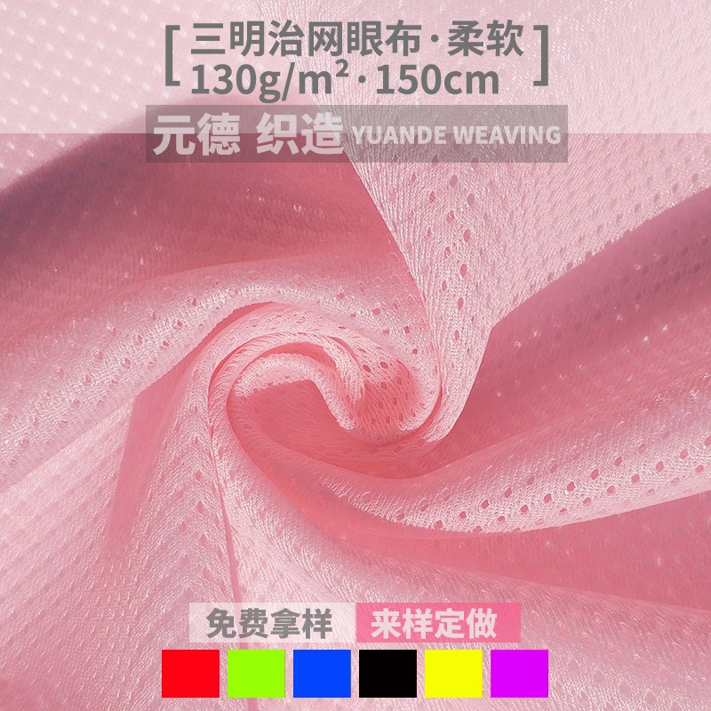 SֱN (jng)]pB۲ ͸\(yn)(dng)R׷bᘿ