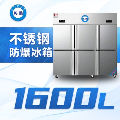 ӢiP䓷1600L-BL-200BXG1600L