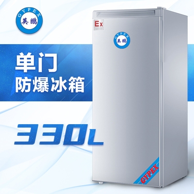 ӢiT330-BL200DM330L