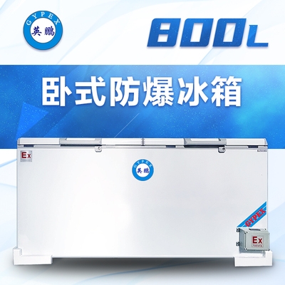 ӢiPʽ800 BL-200WS800L