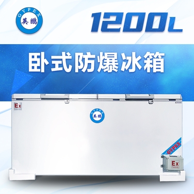 ӢiPʽ1200-BL-200WS1200L