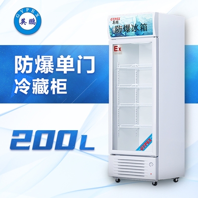 ӢiT200-BL-200LC200L